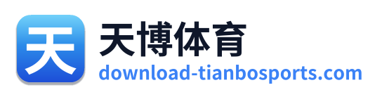 天博体育 Logo